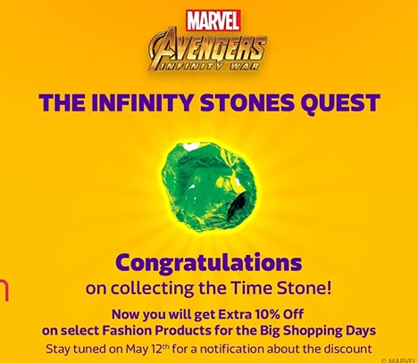 India Desire : Flipkart App Avengers Infinity Stones Quiz Hints & Answers: Find Stones & Win Gift Voucher Worth Rs 500 Or Extra 10% Discount [8th To 10th May 2018]